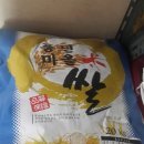 선산대로10-4 이미지