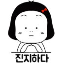 시립휴아림어린이집 이미지
