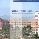 충효메디칼 네이버블로그