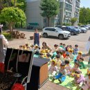 미리내유치원 이미지