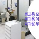 케이메디텍 이미지