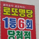 알리바이 나주점 이미지