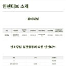 이마트은평아모레