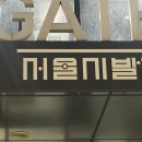 영우과일 이미지