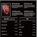 한판반판 이미지