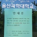 청운체육관