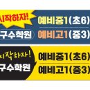 공감현수막