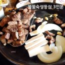 백년한우 이미지