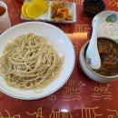 마마수제만두