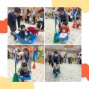 푸르지오키즈어린이집 이미지