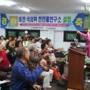 비겐의료기수원 네이버블로그
