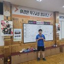 제435회 경인일요리그 결과방 이미지