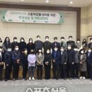 현성전자 이미지
