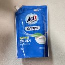 파워세탁 | 다이소 세탁세제 추천 액츠솔루션 소다파워 후기
