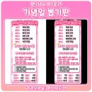 제이미디어