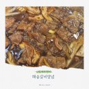 한결에프앤비