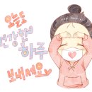 달달한 리본 이미지