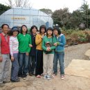 조미경농장 이미지