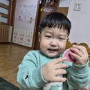 두둥~~예쁜반의 고구마놀이 ㅣ탄(호기심짱 먹방짱) 이미지