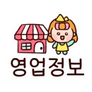 한스친친 이미지