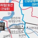 광주081 이미지