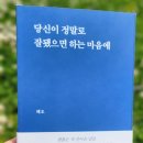 ㈜태오 이미지