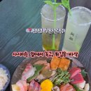 수완로 네이버블로그