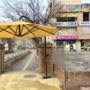 한내초교 정문 이미지