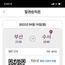 나나프로젝트 이미지