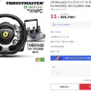 게임옥션 이미지