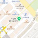 분당대명플라워 이미지