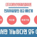 웅비공단길 이미지