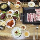 신토불이 회관 네이버블로그