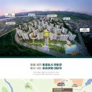 삼정부동산중개 이미지