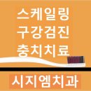 소천면 보건지소 네이버블로그