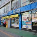 롯데리아 만수점 네이버블로그