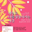 맑음네일#