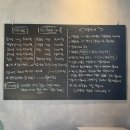 서울근교 김포 당일 글램핑 후기 꿀팁 | 행복한체험캠핑장