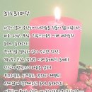 동내마을 이미지