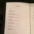 올리브가든 네이버블로그