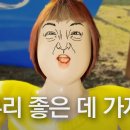 멕시칸라이브그릴 이미지