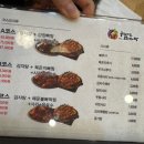 누리마을감자탕북삼점 네이버블로그