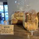 베이커리 이씨네 빵집