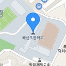 망미1-210 이미지