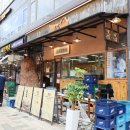 쌍용자동차거창서비스프라자 | 향남 쪽갈비 서비스 좋고 맛있는 거창숯불쪽갈비