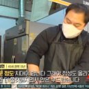 더과일상회 이미지