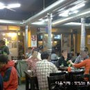 은수식당 이미지