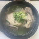 [아산/배방] 다양한 종류의 삼계탕이 있는곳 ‘토정삼계탕’