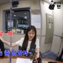앙탈 이미지