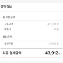 BBOGLE 이미지
